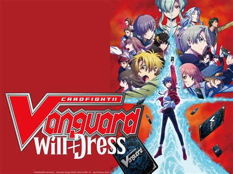 Prime Video Cardfight Vanguard Will Dress Will Dress Season