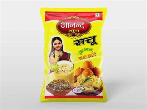 PP Sattu Packaging Pouch At Rs 220 Kg In Kolkata ID 2854005929991