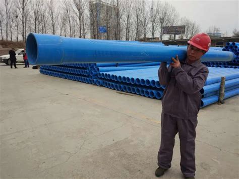 8 Inch Pvc Water Well Casing Pipe - Buy Water Well Drill Pipe,Pvc Pipe,Pvc Well Casing Pipe ...