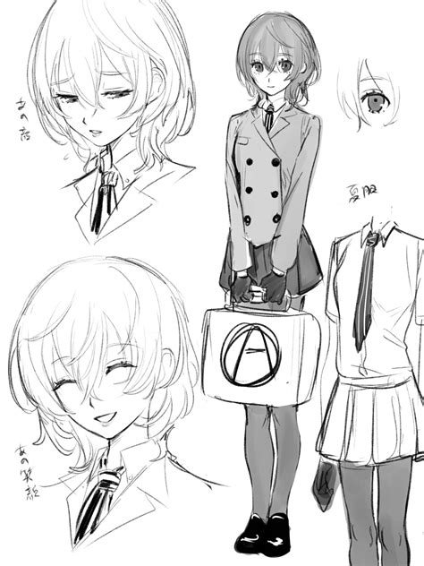 Akechi Gorou Persona And 1 More Drawn By Sirasuwakame Danbooru