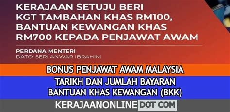 BONUS PENJAWAT AWAM 2023 TARIKH BAYARAN JUMLAH BANTUAN KEWANGAN