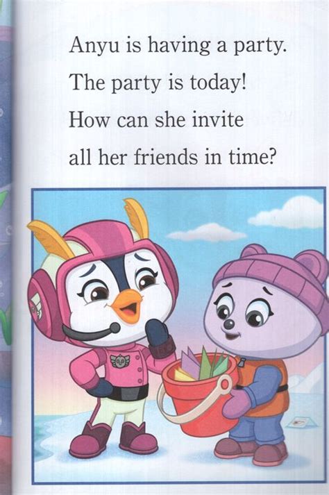 Hooray For Friends Nickelodeon Top Wing Step Into Reading Step 2