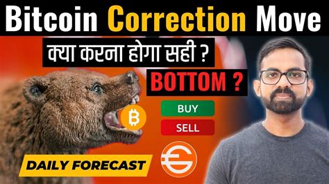 Bitcoin Btc Price Prediction Bitcoin Btc Correction Move Btc Price