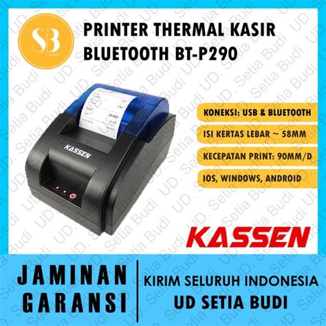 Jual Printer Thermal USB Bluetooth Kassen BT 290 POS Kasir Di Lapak U D