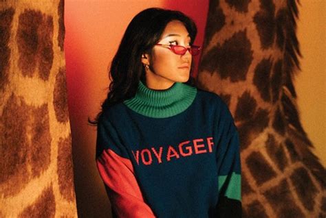 Peggy Gou Starry Night