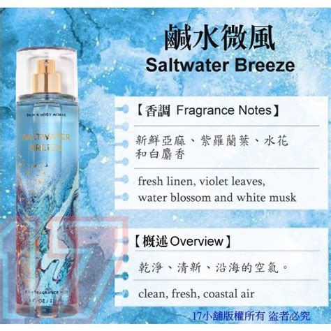Bath Body Works Ml Fm Bbw