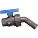 Norwesco Single Union Ball Valve W Nozzle