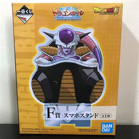 Dragon Ball Ultimate Evolution Ichiban Kuji Prize F Frieza Phone Stand