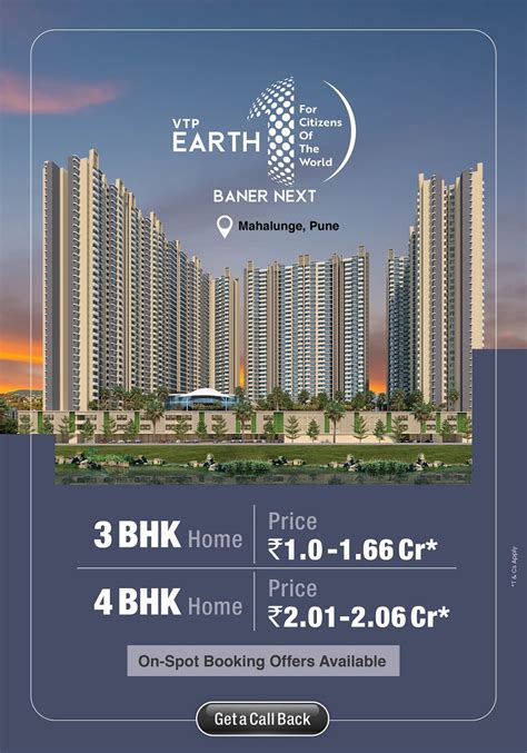 VTP Earth One In Mahalunge Pune