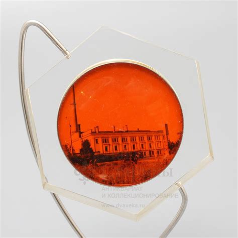 Сувенир «Атомная энергетика», СССР, 1970-е гг., плексиглас, металл ...