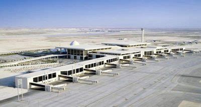 Dammam King Fahd Airport, Saudi Arabia (DMM) | AirMundo