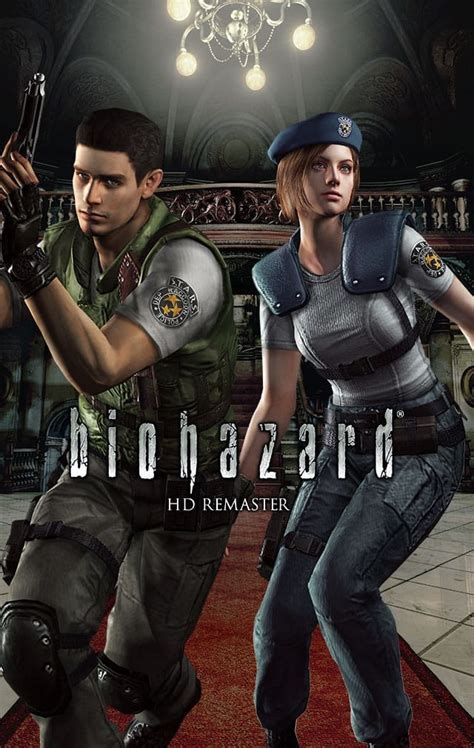 《惡靈古堡》0 代、1 代、4 代與起源精選輯 5 月 23 日同步登陸 Nintendo Switch《biohazard Hd