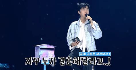 임영웅 콘서트 중 공개 청혼 받았다“안 돼요” 스윗한 거절스페이스 손에 잡히는 뉴스 눈에 보이는 뉴스 뉴스엔