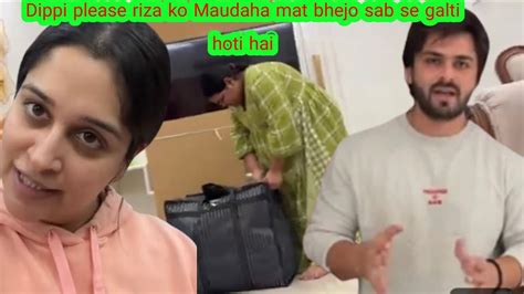 Saba Ke Maudaha Jate Riza Be Maudaha Jane Lagi Dipika Hue Naraz Dipika