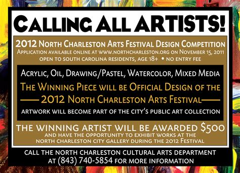 Weve Moved Calling All Artists 2012 North Charleston Arts Festival