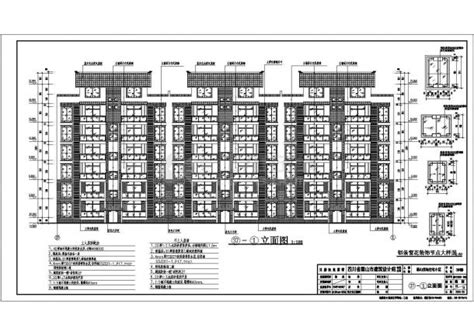 某地六层带阁楼住宅楼建筑设计施工图住宅小区土木在线