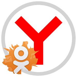 OkTools для Яндекс.Браузера — установка и использование