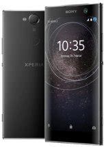 Sony Xperia 1 V 規格价格和评论 Kalvo