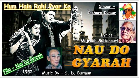 Hum Hain Rahi Pyar Ke Kishore Kumar Film Nau Do Gyarah Vinyl