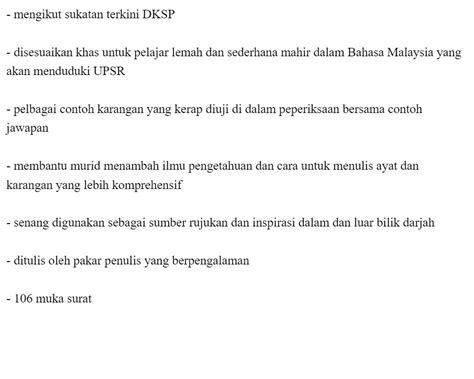 Contoh Karangan Tahun 6 Karangan Dialog Tahun 6 Otosection Lorenzo Findlay