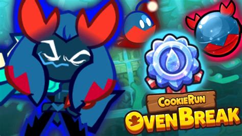 LOBSTER COOKIE DIAMOND RANK TRIAL Cookie Run OvenBreak YouTube