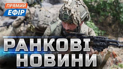 У ХАРКОВІ приліт у ЖК Вибухи у Дніпрі та Одесі США надали