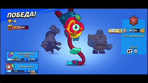 Ich Spiele Brawl Stars YouTube