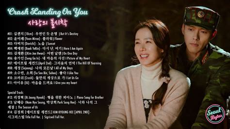 Crash Landing On You Ost Full Album Part1 11 Special Tracks