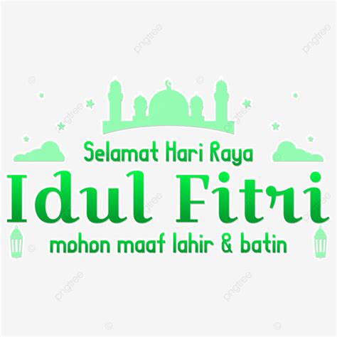 Happy Eid Al Fitr Design Header Vector Art Happy Eid Mubarak