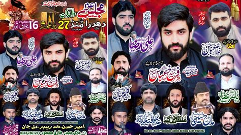 Live Majlis E Aza 27 Zilhaj 2023 Dudra Gujrat Raza Production