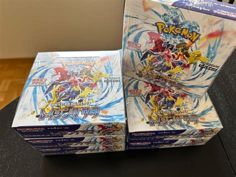 Pokémon Raging Surf Booster Box Sv3a Kaufen auf Ricardo