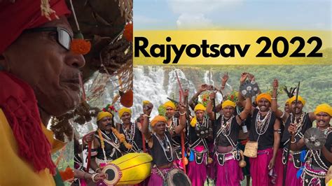 Chhattisgarh Rajyotsav 2022 Tribal Dance Festival 2022 State