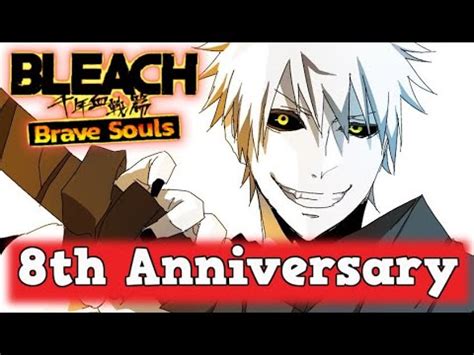 WHEN 8TH ANNIVERSARY START RELEASE DATE Bleach Brave Souls 8th Anni