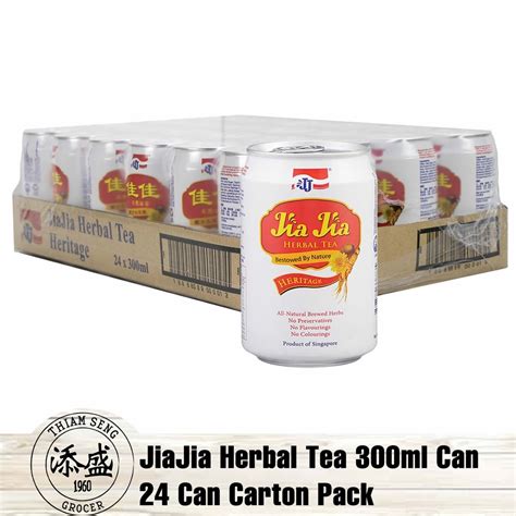 JiaJia Herbal Tea Drink 300ml x 24 Can Carton Pack JJ 佳佳凉茶 Shopee