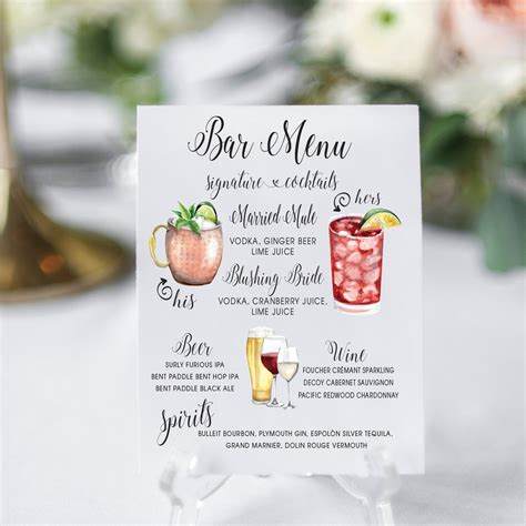 Paper & Party Supplies Invitations & Announcements Card-stock Drink ...