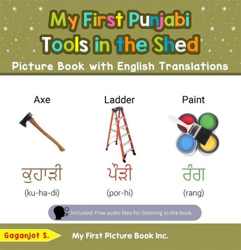 Teach And Learn Basic Punjabi Words For Children 5 My First Punjabi