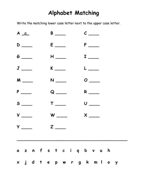 Alphabet Matching Upper And Lower Case