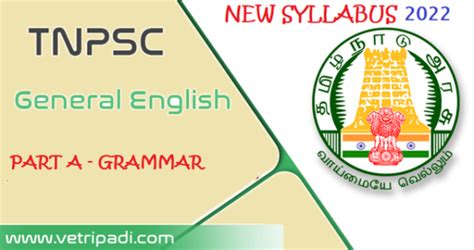 Tnpsc General English Part A Grammar Idioms And Phrases Tamilnadu