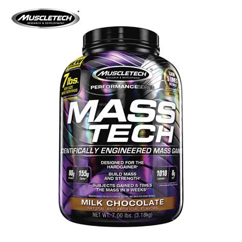 Muscletech 奥威特