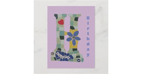 Happy Birthday Mosaic Vertical Cust Postcard Zazzle