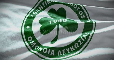 Barcelona, Spain - 17 September 2022: Omonia Nicosia FC Football Club ...