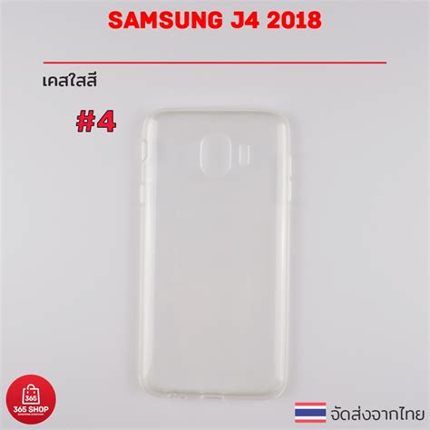 Samsung Galaxy J Sm J F Ds