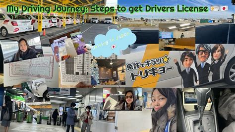 Nag Aral Ako Ng Driving Dto Sa Japan Kamahal Ng Bayad My Driving