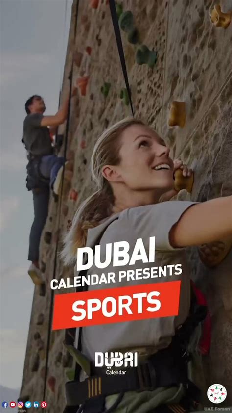 Uae Forsan On Twitter Find Out Events And Festivals Dubai Will Have