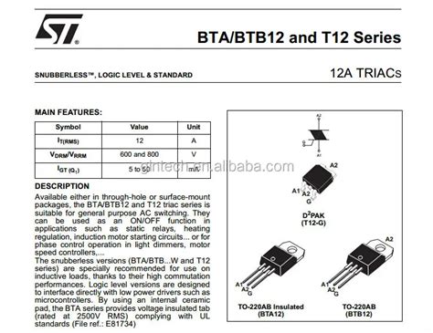 Bta16 600b datasheet схема включения