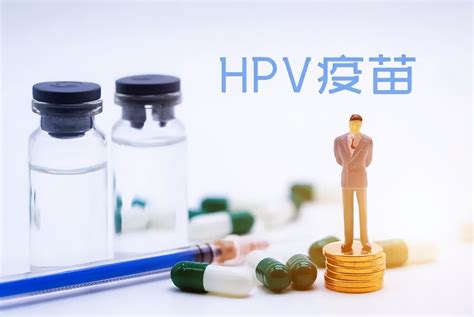 Hpv九价扩龄！接种过二价四价还可以接种九价吗？接种后还需要做宫颈癌筛查吗？澎湃号·政务澎湃新闻 The Paper