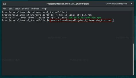 How To Install Oracle JDK RPM In Oracle Linux 8 5