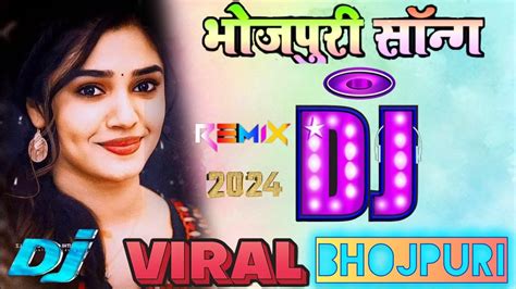 Non Stop Bhojpuri Dj Remix Song √√ Bhojpuri Dj Song Hard Bass √√