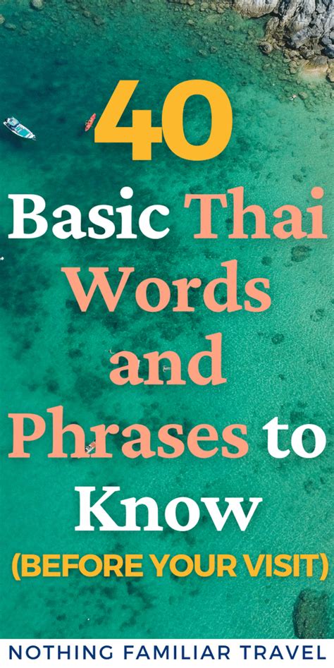 40 Basic Thai Words And Phrases To Know Before Your Visit