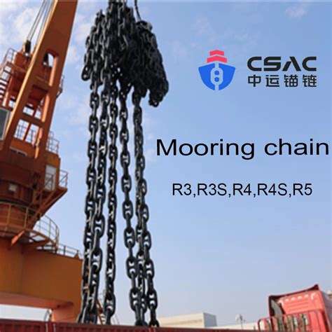 Offshore Drilling Platform Mooring Chain Factory R3 R4 Classification